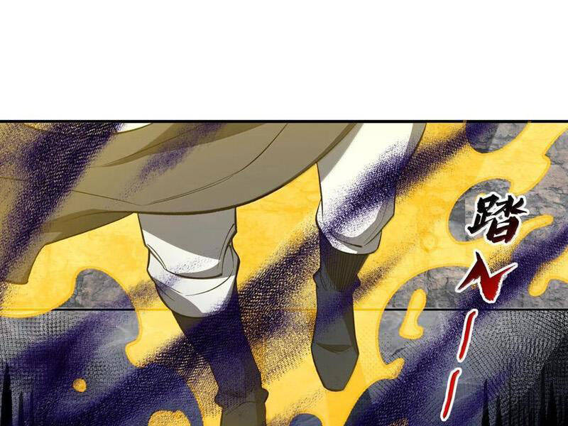 Ta Ở Tu Tiên Giới Chỉ Làm Giờ Hành Chính - Chapter 88 - Page 115