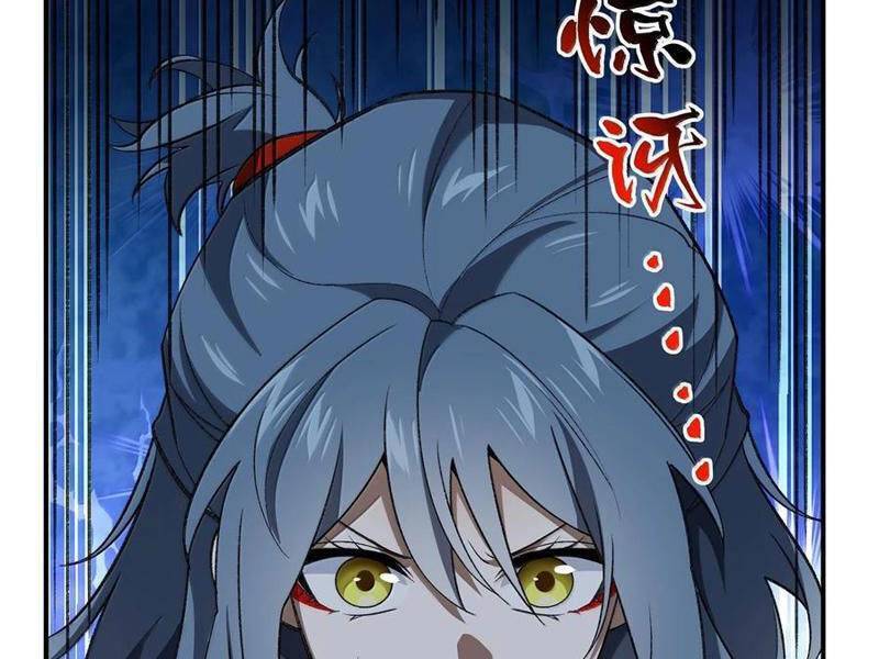 Ta Ở Tu Tiên Giới Chỉ Làm Giờ Hành Chính - Chapter 89 - Page 80