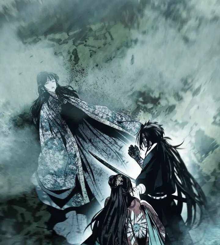 Bất Bại Chân Ma - Chapter 195 - Page 12