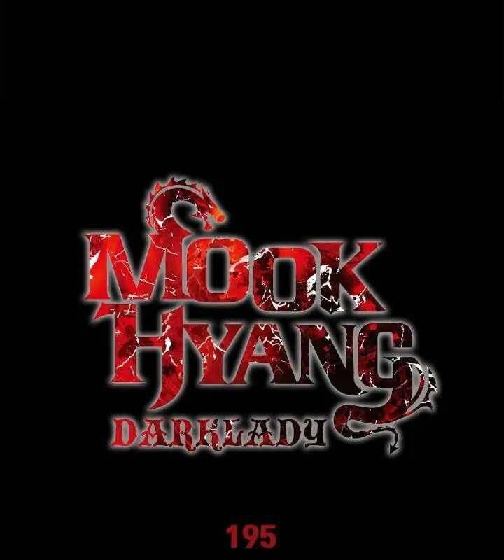 Bất Bại Chân Ma - Chapter 195 - Page 15