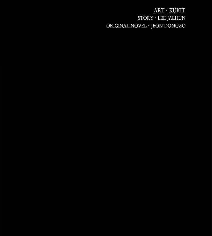 Bất Bại Chân Ma - Chapter 195 - Page 16