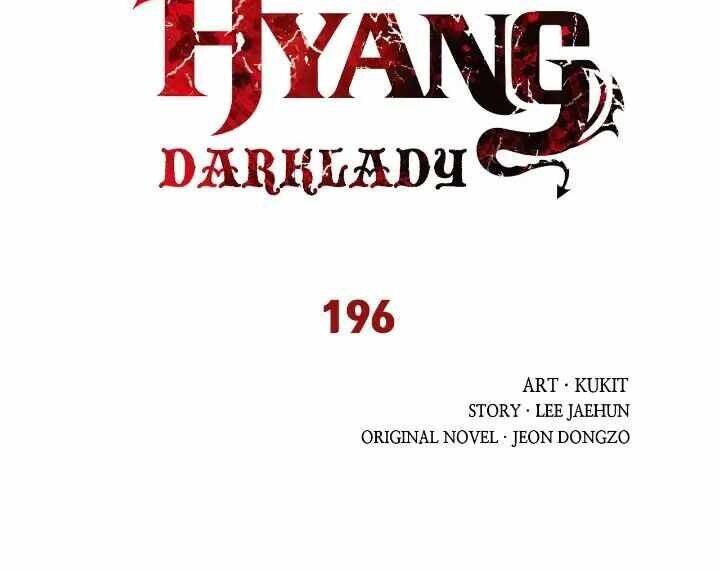 Bất Bại Chân Ma - Chapter 196 - Page 11