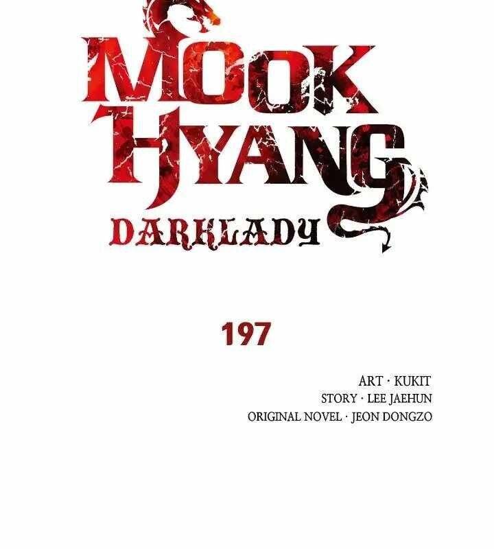 Bất Bại Chân Ma - Chapter 197 - Page 19