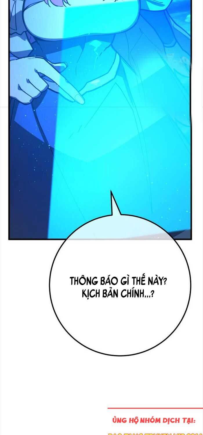 Quỷ Troll Mạnh Nhất Thế Giới - Chapter 105 - Page 111