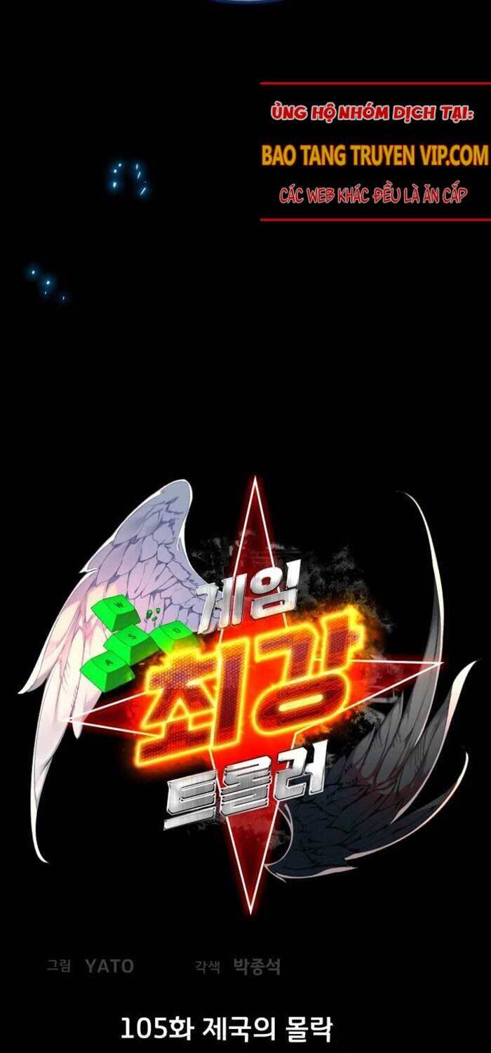 Quỷ Troll Mạnh Nhất Thế Giới - Chapter 105 - Page 12
