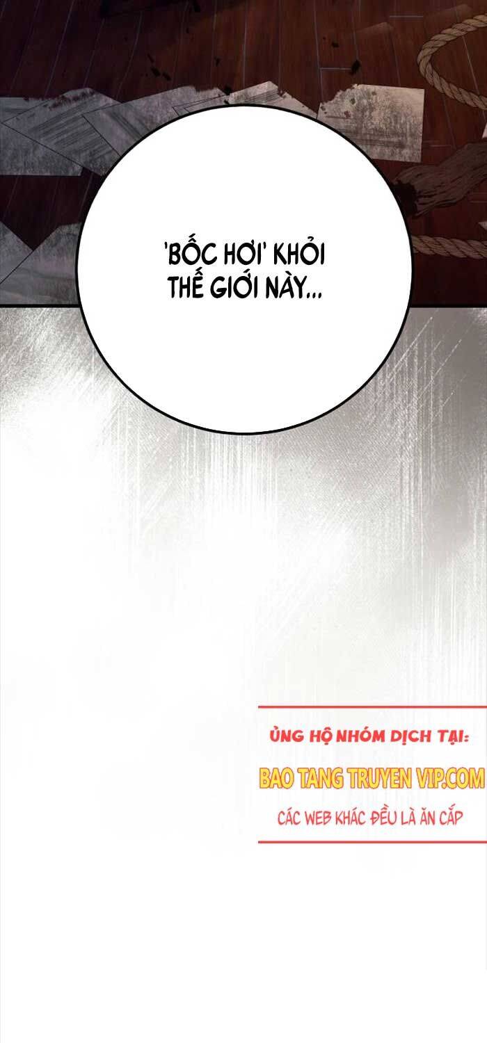 Quỷ Troll Mạnh Nhất Thế Giới - Chapter 105 - Page 31