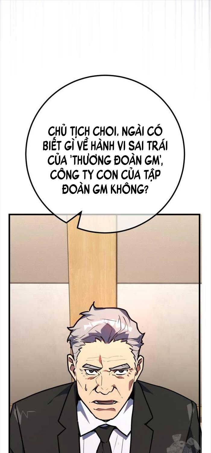 Quỷ Troll Mạnh Nhất Thế Giới - Chapter 105 - Page 36
