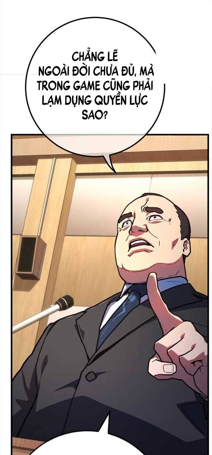Quỷ Troll Mạnh Nhất Thế Giới - Chapter 105 - Page 38