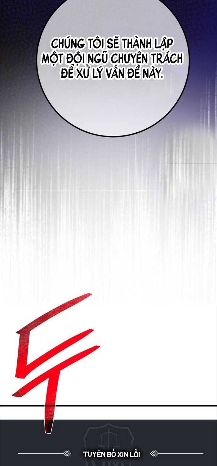 Quỷ Troll Mạnh Nhất Thế Giới - Chapter 105 - Page 41