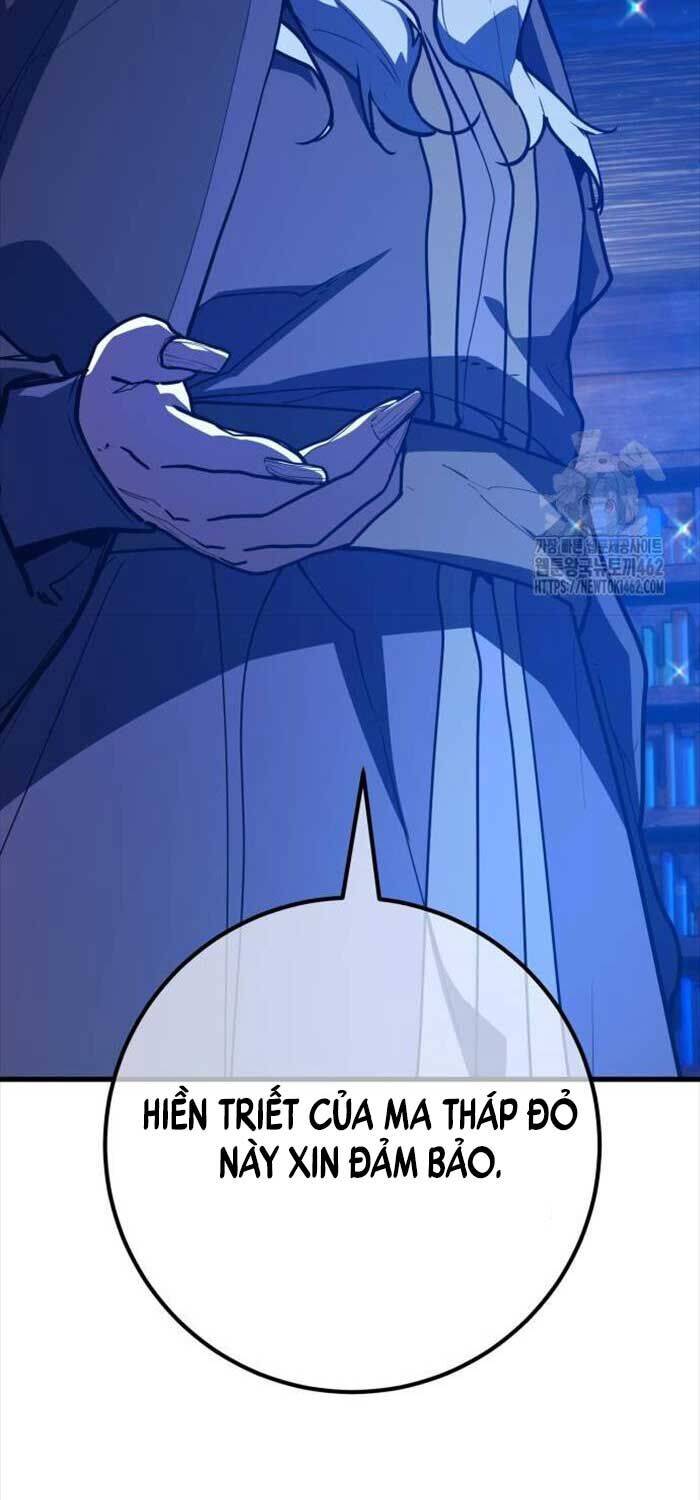 Quỷ Troll Mạnh Nhất Thế Giới - Chapter 105 - Page 5