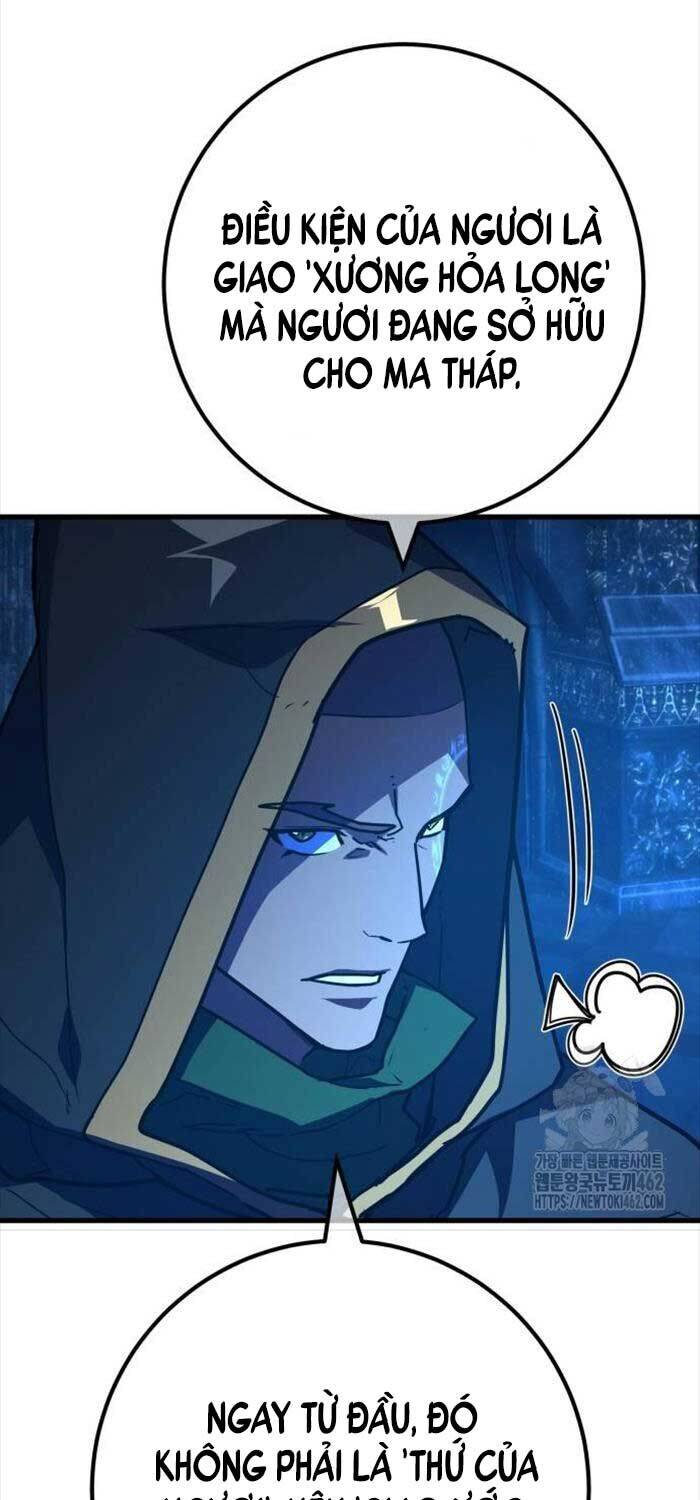 Quỷ Troll Mạnh Nhất Thế Giới - Chapter 105 - Page 64