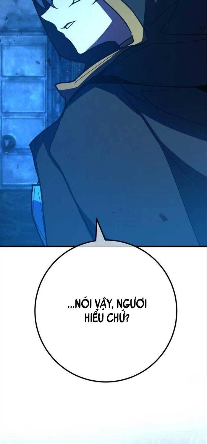 Quỷ Troll Mạnh Nhất Thế Giới - Chapter 105 - Page 66