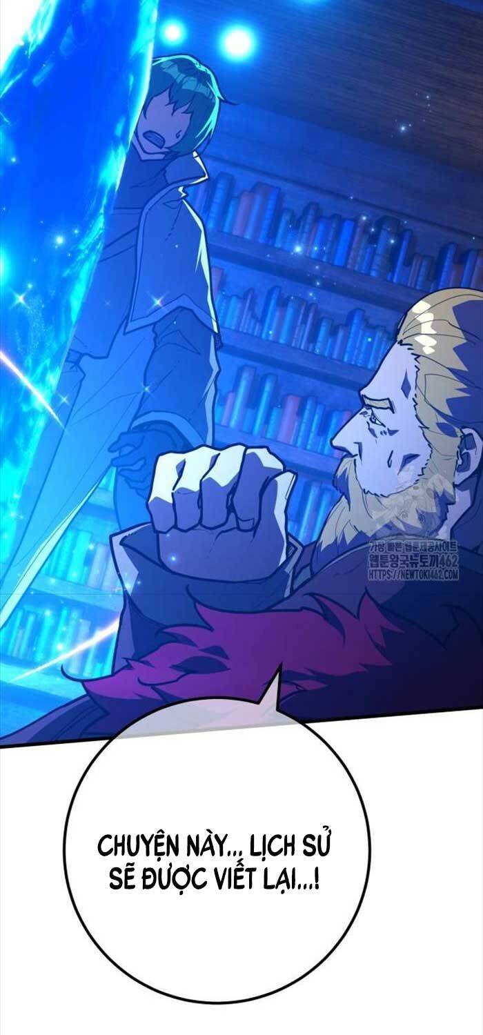 Quỷ Troll Mạnh Nhất Thế Giới - Chapter 105 - Page 7