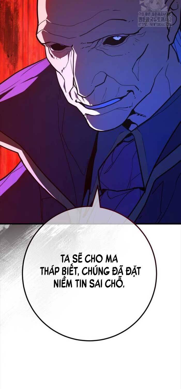 Quỷ Troll Mạnh Nhất Thế Giới - Chapter 105 - Page 73