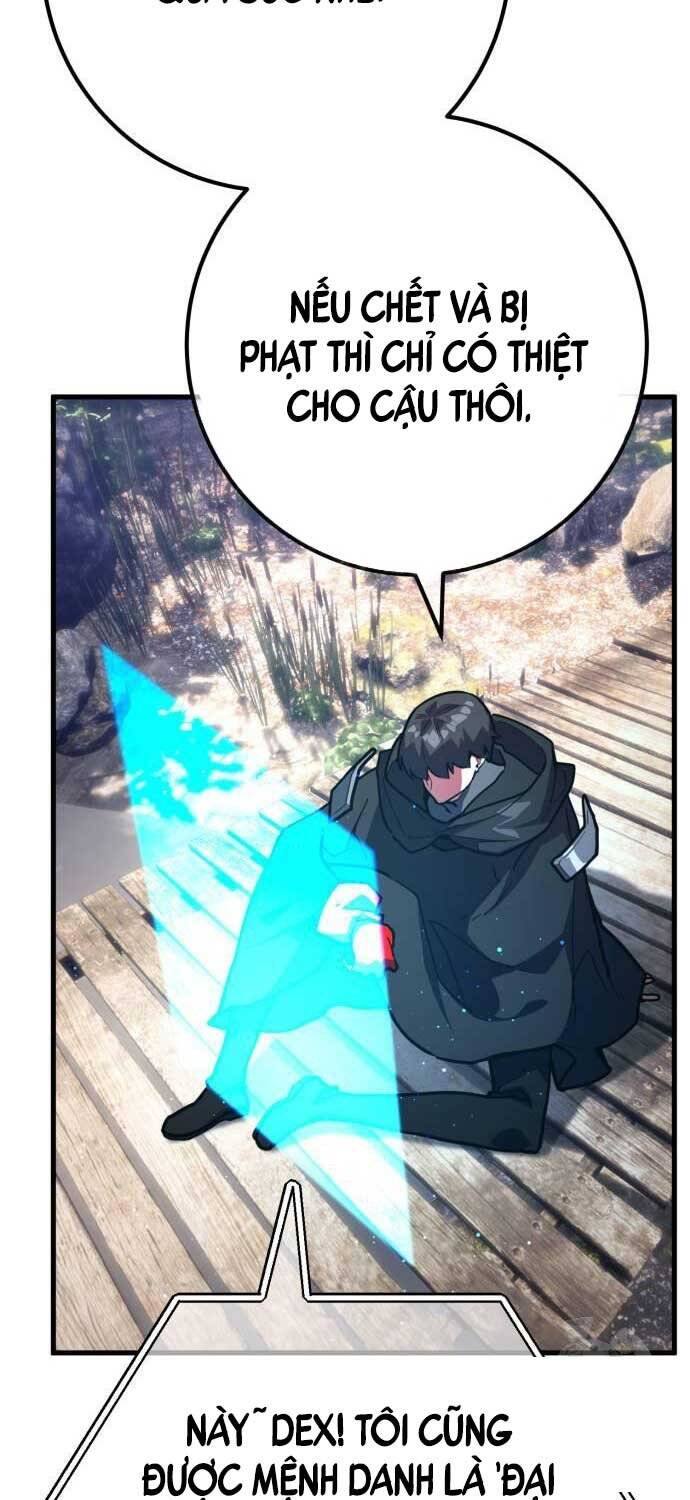 Quỷ Troll Mạnh Nhất Thế Giới - Chapter 106 - Page 15