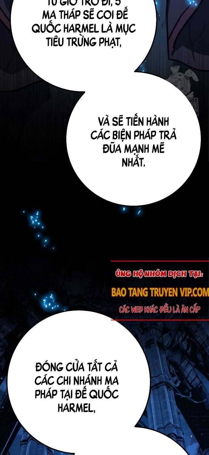 Quỷ Troll Mạnh Nhất Thế Giới - Chapter 106 - Page 4