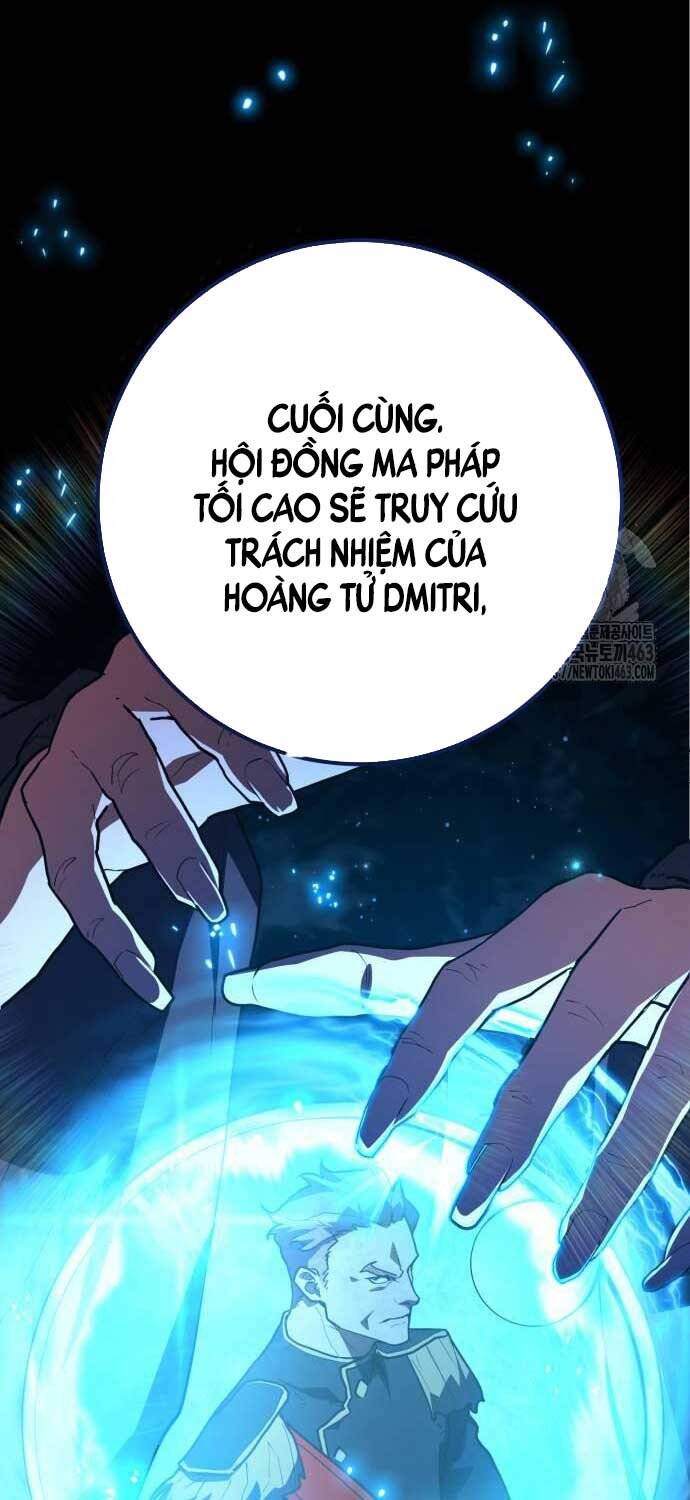 Quỷ Troll Mạnh Nhất Thế Giới - Chapter 106 - Page 7