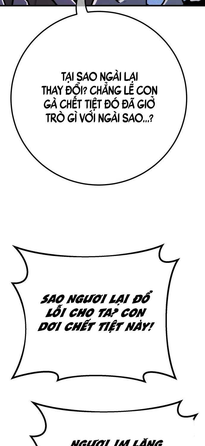 Quỷ Troll Mạnh Nhất Thế Giới - Chapter 106 - Page 87