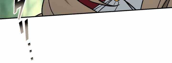 Sát thủ mạnh nhất chuyển sinh sang thế giới khác - Chapter 48 - Page 169