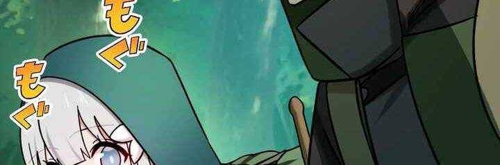 Sát thủ mạnh nhất chuyển sinh sang thế giới khác - Chapter 48 - Page 193