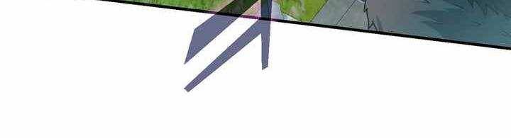 Sát thủ mạnh nhất chuyển sinh sang thế giới khác - Chapter 48 - Page 252