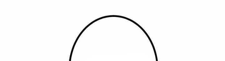 Sát thủ mạnh nhất chuyển sinh sang thế giới khác - Chapter 48 - Page 254