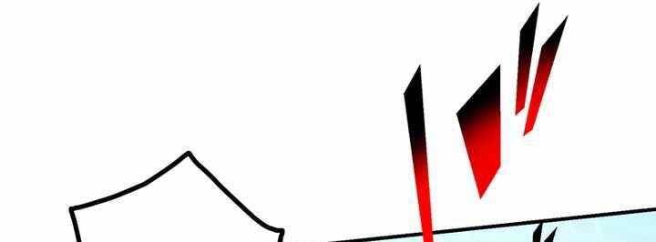 Sát thủ mạnh nhất chuyển sinh sang thế giới khác - Chapter 48 - Page 265