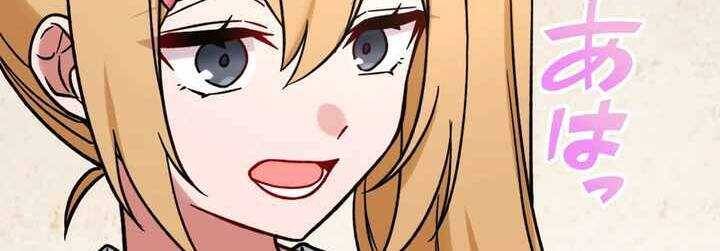 Sát thủ mạnh nhất chuyển sinh sang thế giới khác - Chapter 48 - Page 28