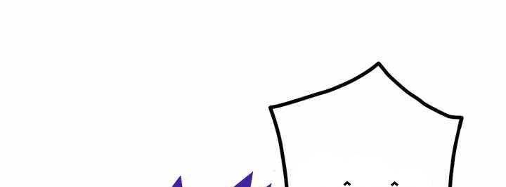 Sát thủ mạnh nhất chuyển sinh sang thế giới khác - Chapter 48 - Page 289