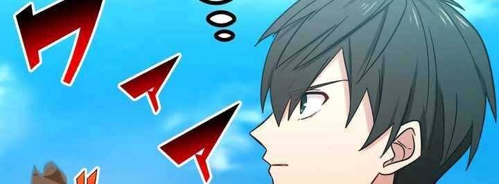 Sát thủ mạnh nhất chuyển sinh sang thế giới khác - Chapter 48 - Page 343