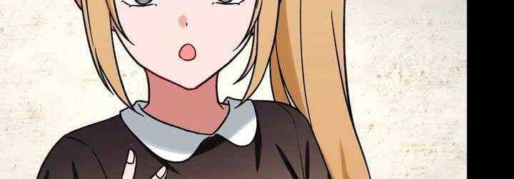 Sát thủ mạnh nhất chuyển sinh sang thế giới khác - Chapter 48 - Page 44