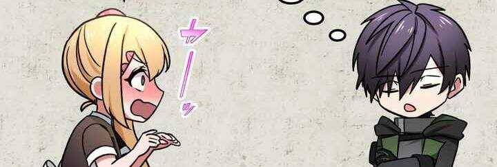 Sát thủ mạnh nhất chuyển sinh sang thế giới khác - Chapter 48 - Page 8