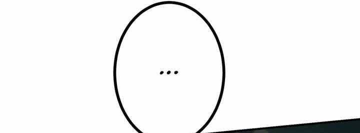 Sát thủ mạnh nhất chuyển sinh sang thế giới khác - Chapter 48 - Page 85