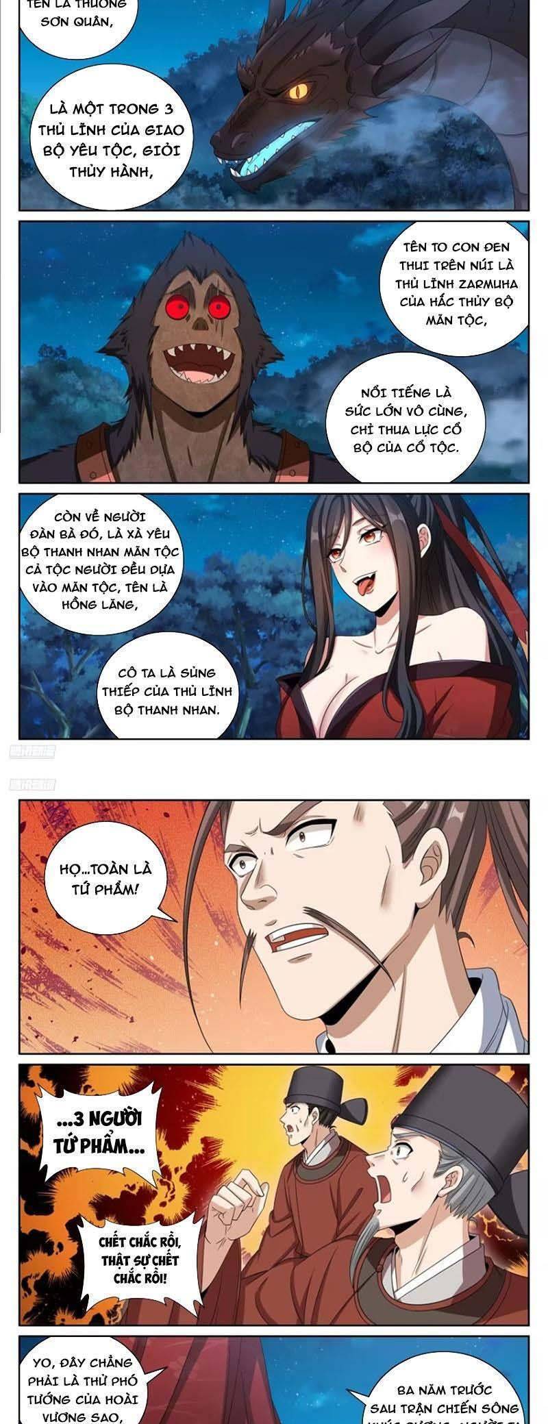 Đại Phụng Đả Canh Nhân - Chapter 432 - Page 4