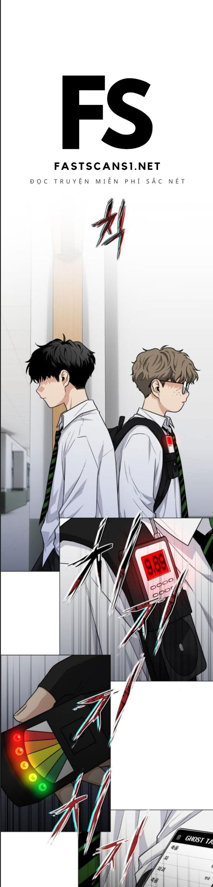 Kiếm Vương - Chapter 19 - Page 42