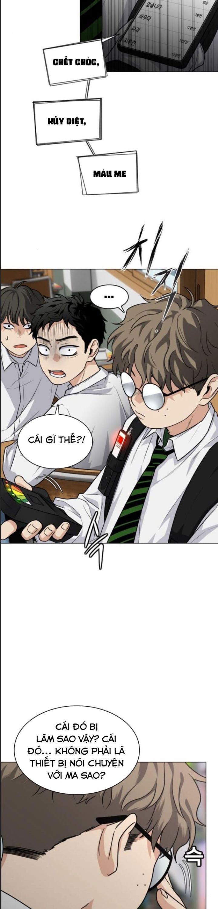 Kiếm Vương - Chapter 19 - Page 43