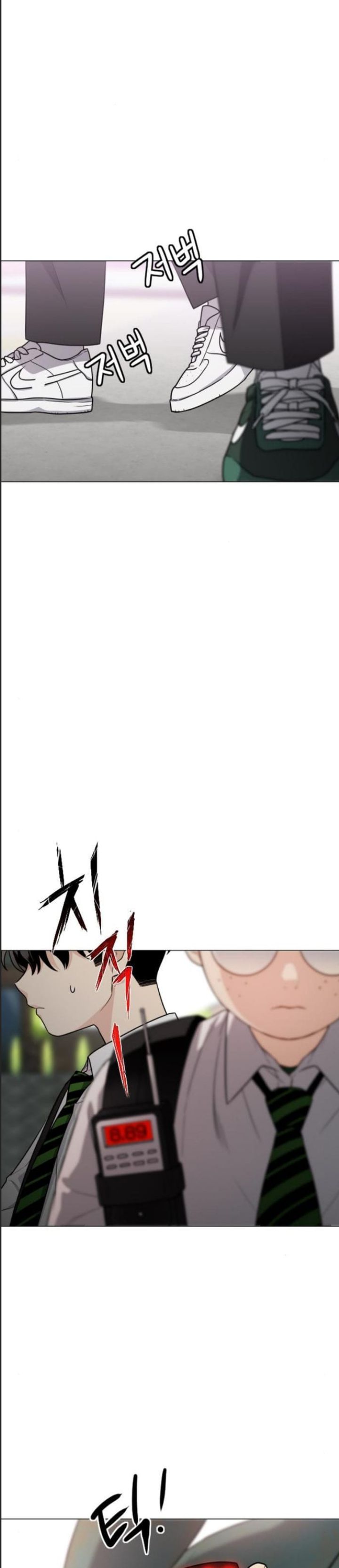 Kiếm Vương - Chapter 19 - Page 9