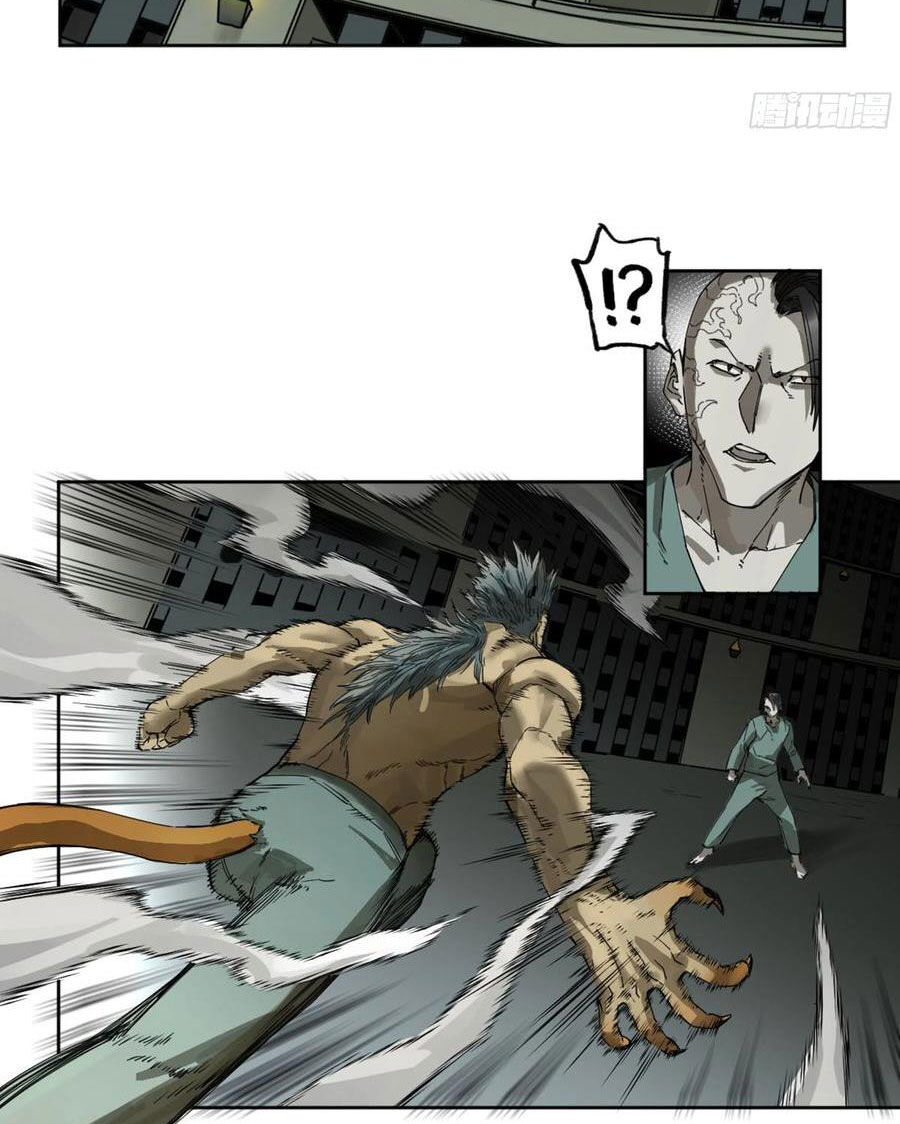 Truyền Võ - Chapter 260 - Page 14