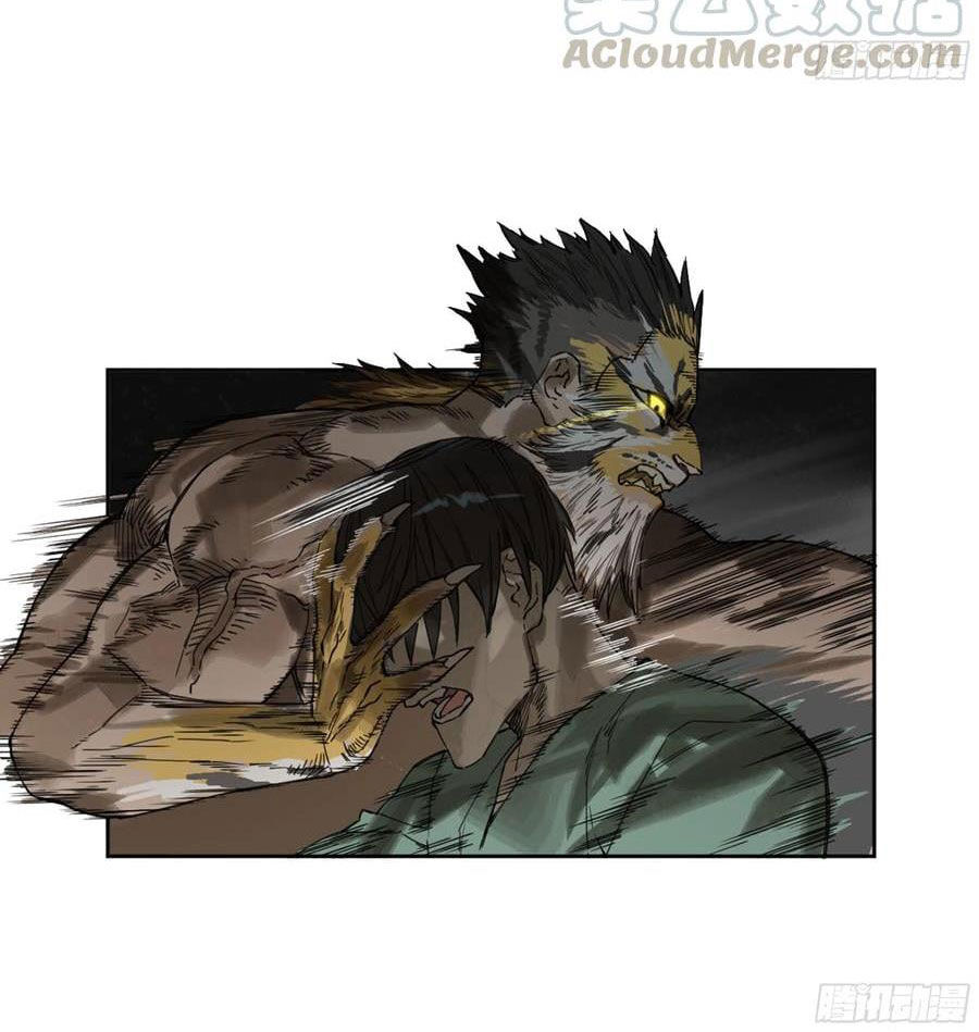 Truyền Võ - Chapter 260 - Page 19