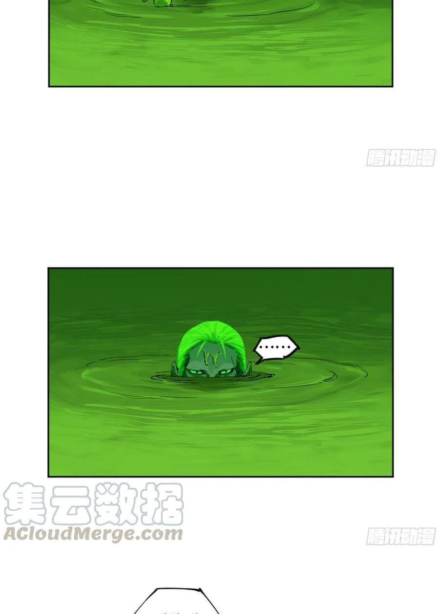 Truyền Võ - Chapter 260 - Page 6