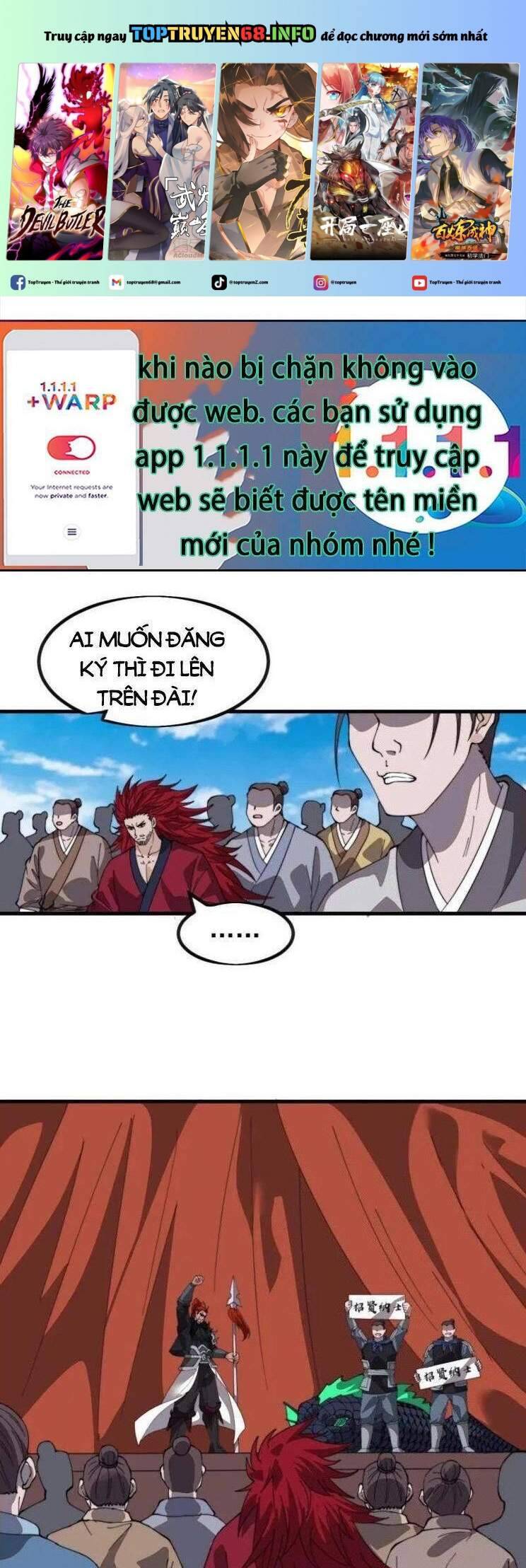 Ta Có Một Sơn Trại Chapter 1007 - Trang 1