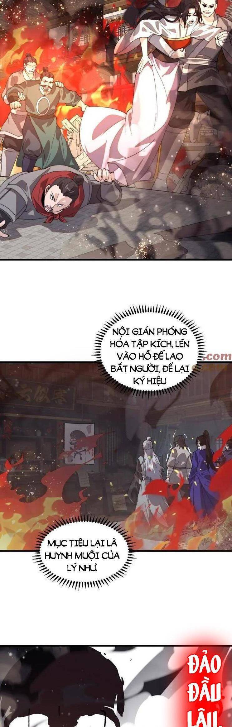 Ta Có Một Sơn Trại Chapter 1007 - Trang 16