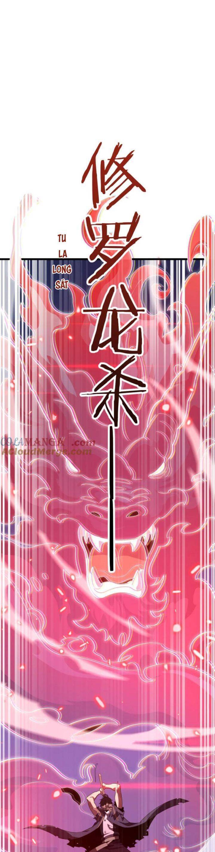 Vạn Tộc Xâm Lược Thiên Hạ Tham Chiến Ta Trấn Thủ Hậu Phương - Chapter 32 - Page 17