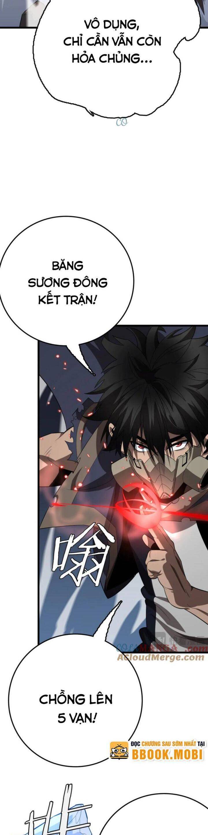 Vạn Tộc Xâm Lược Thiên Hạ Tham Chiến Ta Trấn Thủ Hậu Phương - Chapter 32 - Page 23