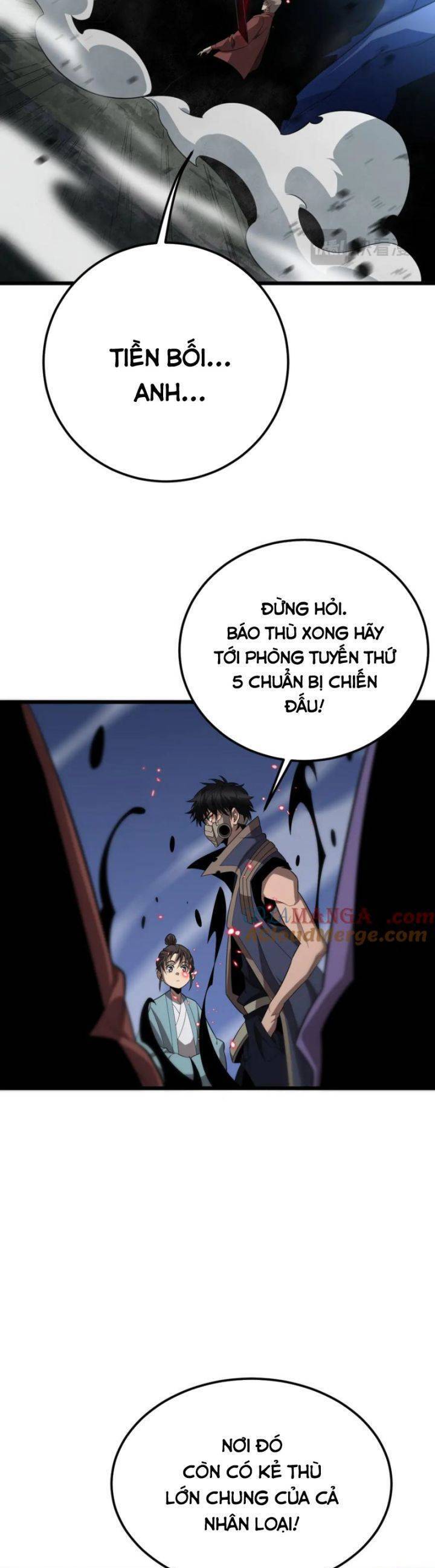 Vạn Tộc Xâm Lược Thiên Hạ Tham Chiến Ta Trấn Thủ Hậu Phương - Chapter 32 - Page 28