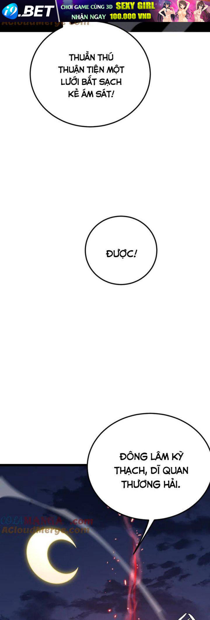 Vạn Tộc Xâm Lược Thiên Hạ Tham Chiến Ta Trấn Thủ Hậu Phương - Chapter 32 - Page 31