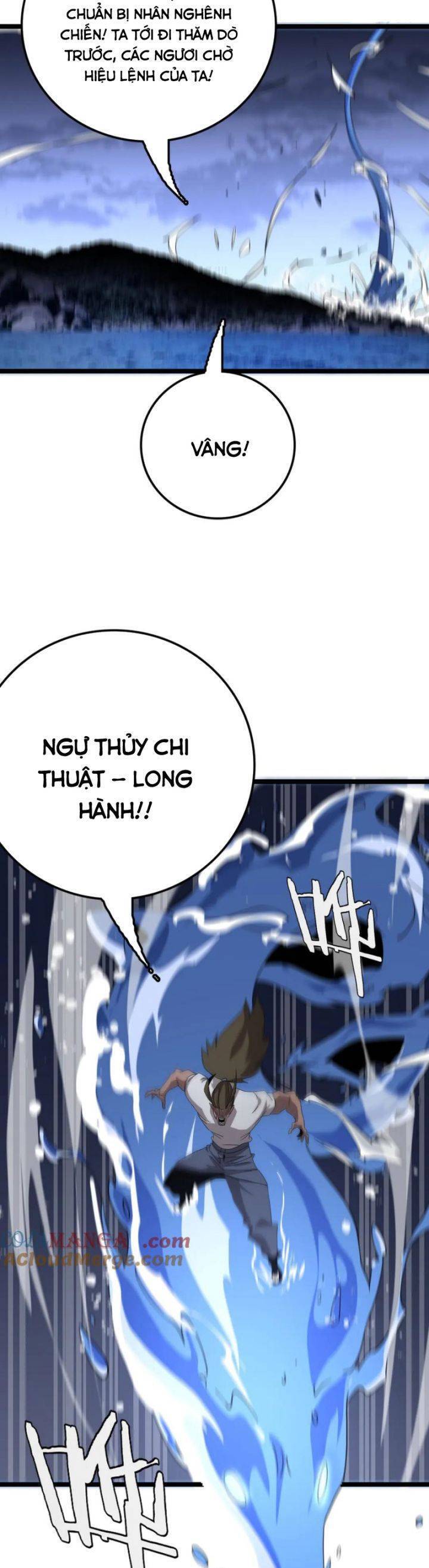 Vạn Tộc Xâm Lược Thiên Hạ Tham Chiến Ta Trấn Thủ Hậu Phương - Chapter 32 - Page 40