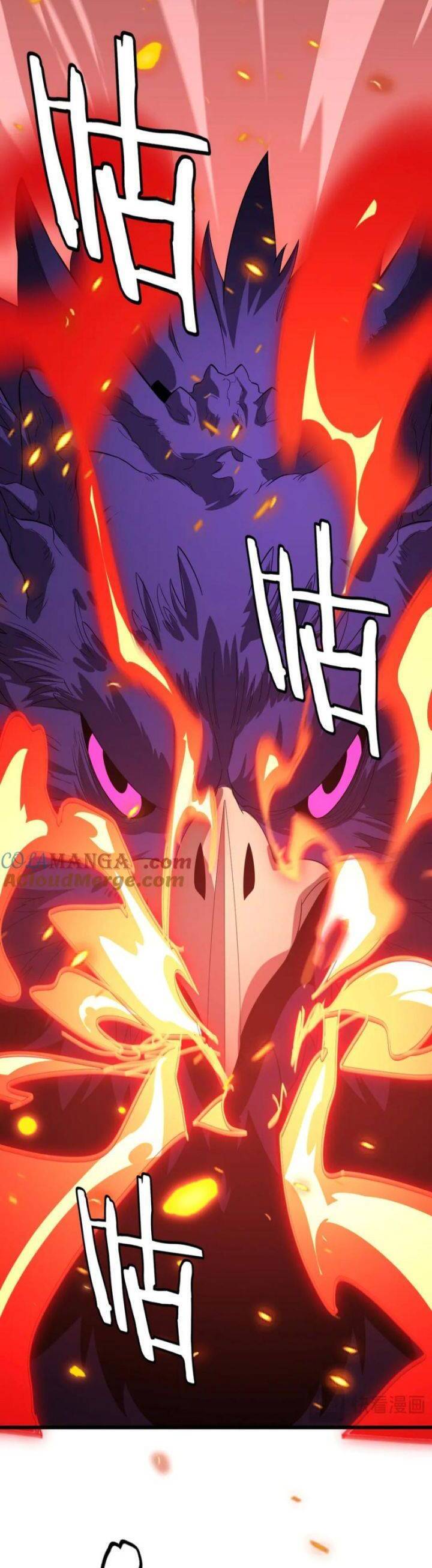 Vạn Tộc Xâm Lược Thiên Hạ Tham Chiến Ta Trấn Thủ Hậu Phương - Chapter 32 - Page 9