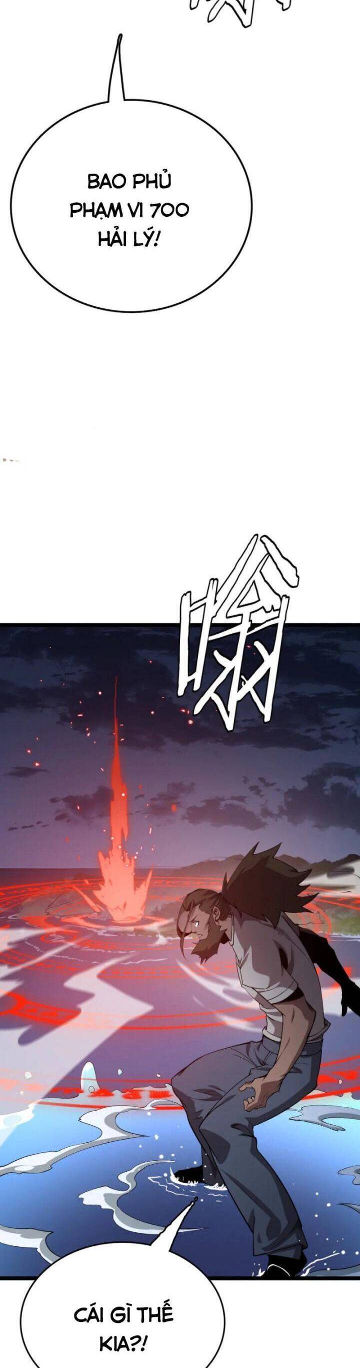 Vạn Tộc Xâm Lược Thiên Hạ Tham Chiến Ta Trấn Thủ Hậu Phương - Chapter 33 - Page 19