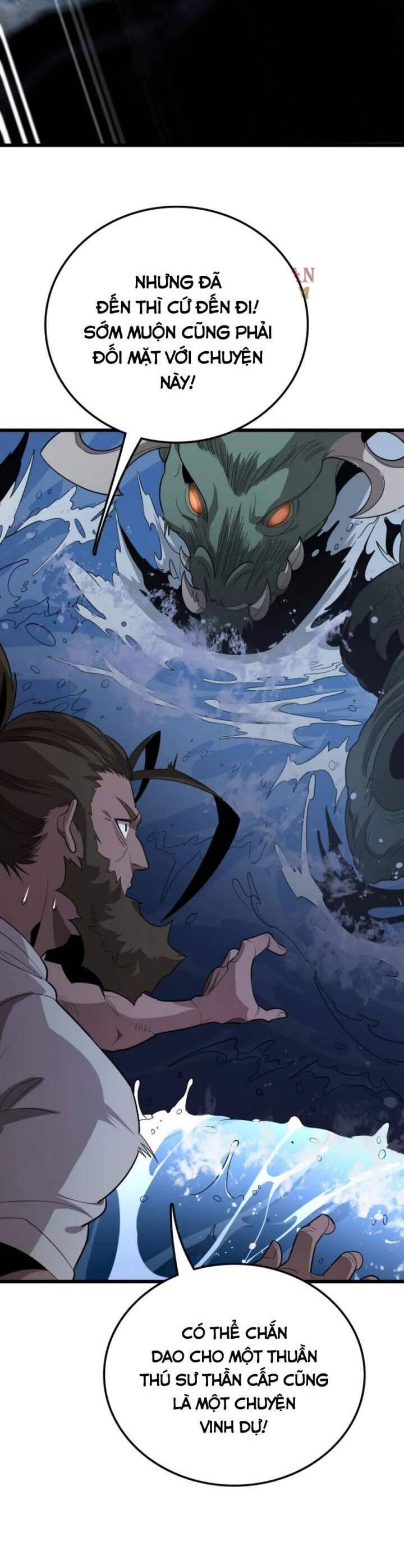 Vạn Tộc Xâm Lược Thiên Hạ Tham Chiến Ta Trấn Thủ Hậu Phương - Chapter 33 - Page 3